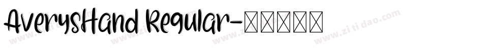 AverysHand Regular字体转换